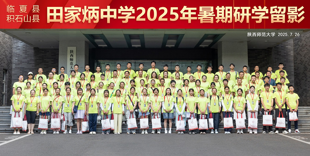 20250725-6
